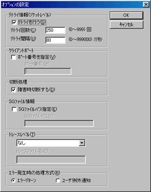 uIvV̐ݒv_CAOiC++Łj