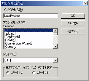 uvWFNg̐ݒv_CAOiJavaŁj